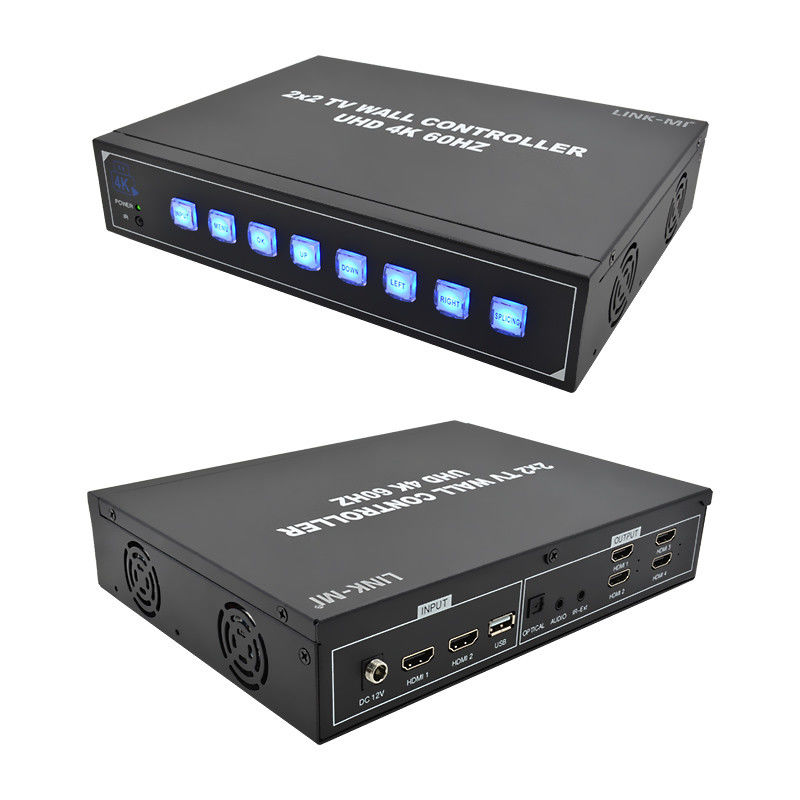 अधिकतम 4 टीवी के लिए 4K वीडियो वॉल कंट्रोलर USB HDMI वीडियो वॉल कंट्रोलर 2x2